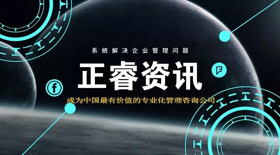 熱烈祝賀9月份以下五家企業(yè)正式啟動(dòng)企業(yè)管理升級(jí)！