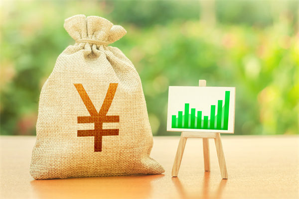 “國(guó)補(bǔ)”資金如何抵達(dá)消費(fèi)者？薪酬管理怎么看？