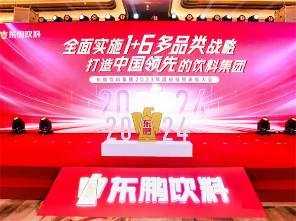 一瓶功能飲料，何以賣到大江南北？