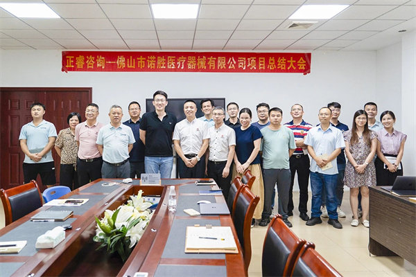 江門供應(yīng)鏈咨詢公司，如何幫企業(yè)穿透庫存積壓的管理迷霧？