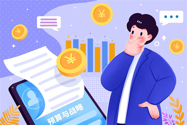 企業(yè)預(yù)算管理脫離業(yè)務(wù)實(shí)況，戰(zhàn)略落地成空談！